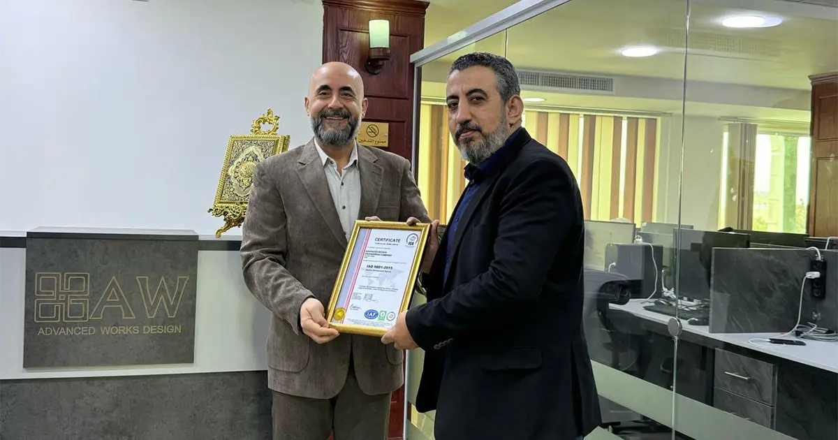 The Strategic Value of ISO Certification for Jordanian Businesses